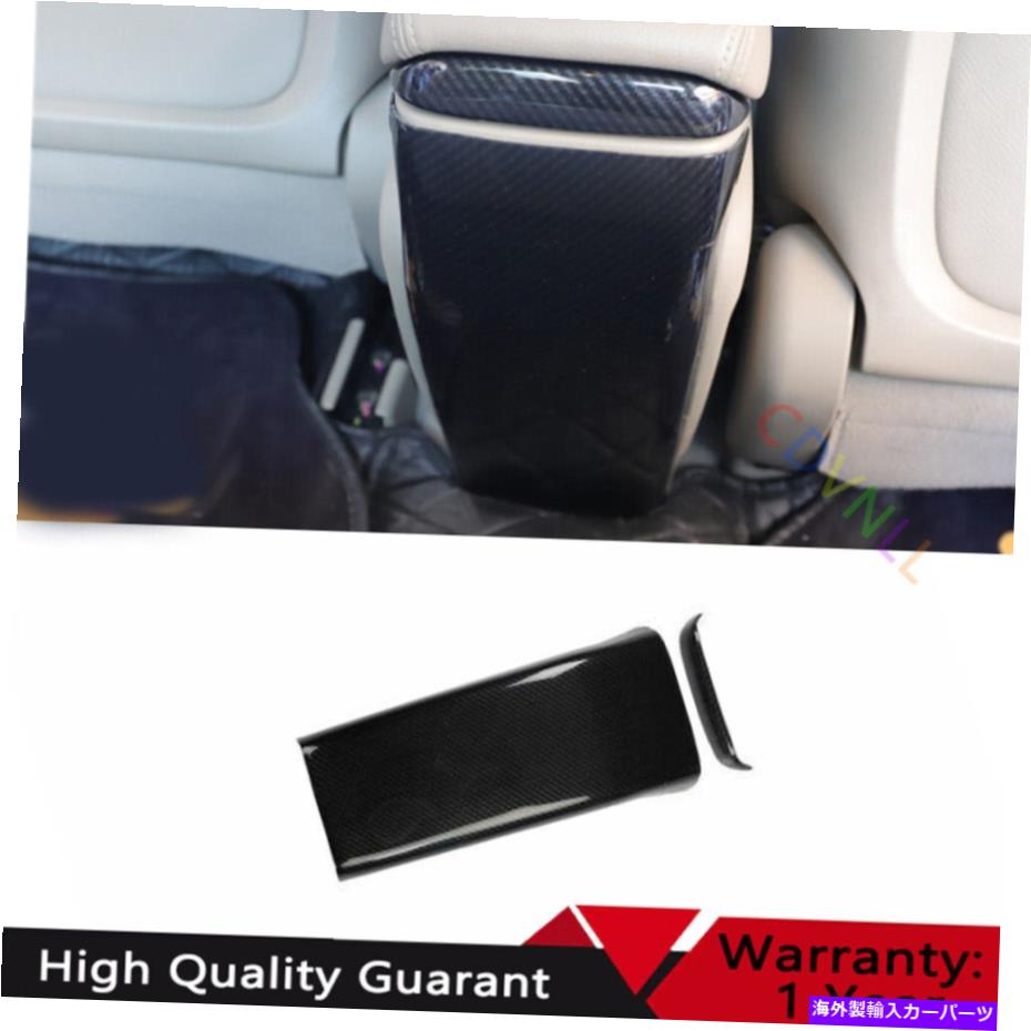 Dashboard Cover ホンダシビックのために2006-2011カーボンファイバーリアエアアウトレットベントパネルカバートリム For Honda Civic 8th 2006-2011 Carbon Fiber Rear Air Outlet Vent Panel Cover Trim【並行輸入品】