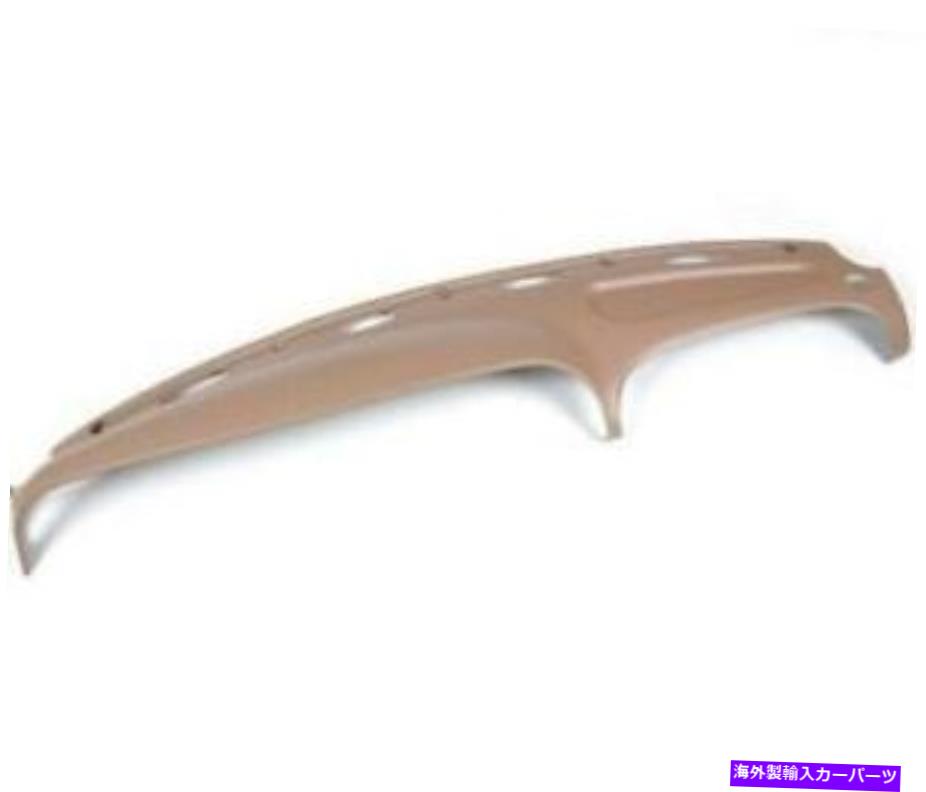 Dashboard Cover ベージュの成形プラスチックダッシュボードパッドキャップカバーラムピックアップトラックのオーバーレイ98-02 Beige Molded Plastic Dash Board Pad Cap Cover Overlay For RAM Pickup Truck 98-02【並行輸入品】