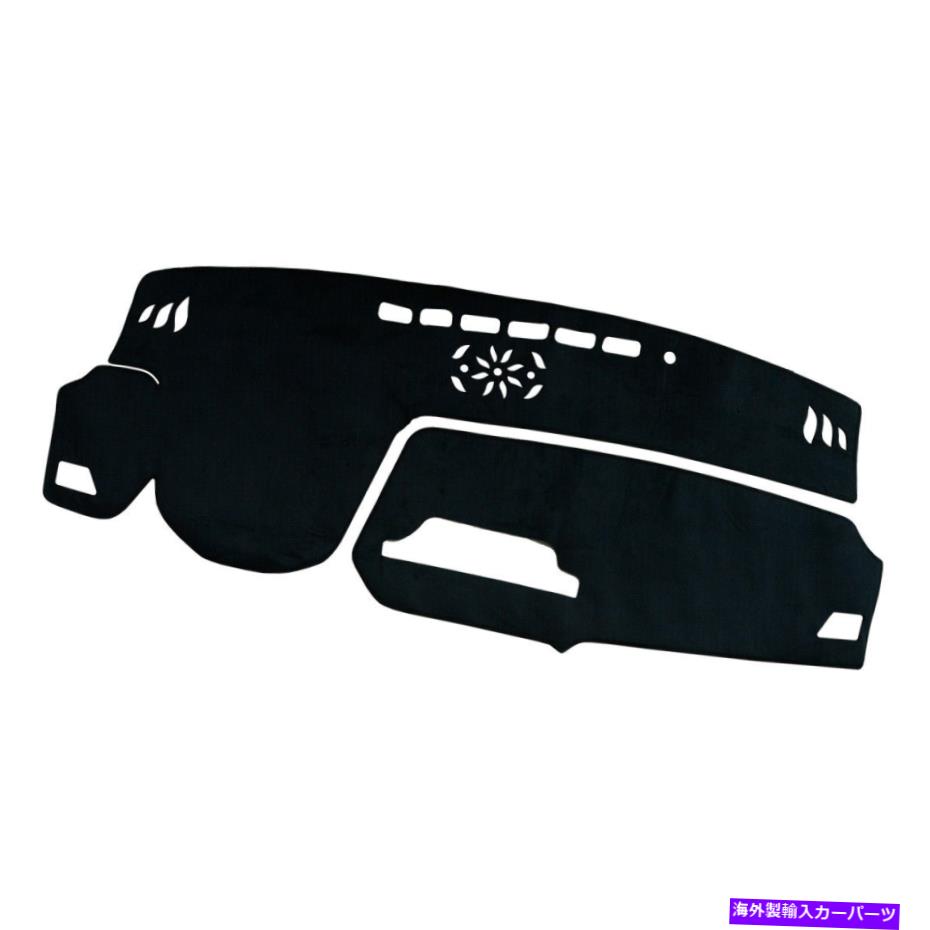 Dashboard Cover 2PCS豪華なファブリックダッシュボードダッシュカバーマットパッド部品Lexus RX350 2016-22に適しています 2Pcs Plush Fabric Dashboard Dash Cover Mat Pad Part Fit For Lexus RX350 2016-22【並行輸入品】