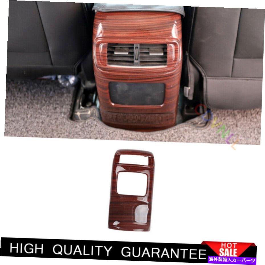 Dashboard Cover ホンダCRV CR-V 17-2021レッドウッドグレインリアエアアウトレットベントパネルカバートリム用 For Honda CRV CR-V 17-2021 Red Wood Grain Rear Air Outlet Vent Panel Cover Trim【並行輸入品】 42,757円