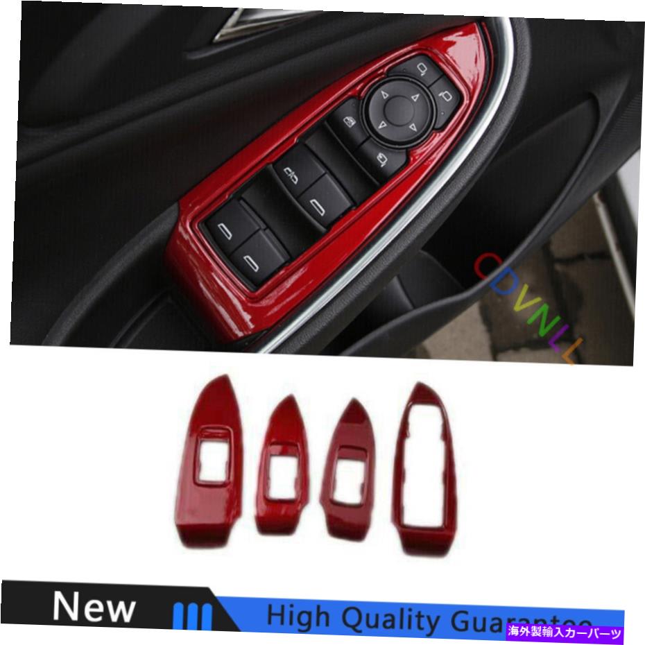 Dashboard Cover シボレーマリブ2016-2021ペイントレッドウィンドウロックリフトパネルフレームトリム4PCS For Chevrolet Malibu 2016-2021 Paint Red Window Lock Lift Panel Frame Trim 4PCS【並行輸入品】