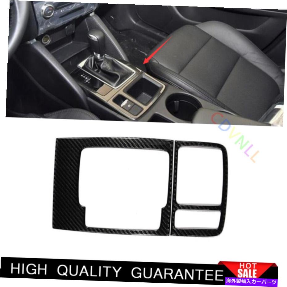 Dashboard Cover Mazda CX-5 15-2016カーボンファイバービーバーセントラルコンソールギアシフトパネルトリム用 For Mazda CX-5 15-2016 Carbon Fiber Vinyl Central Console Gear Shift Panel Trim【並行輸入品】