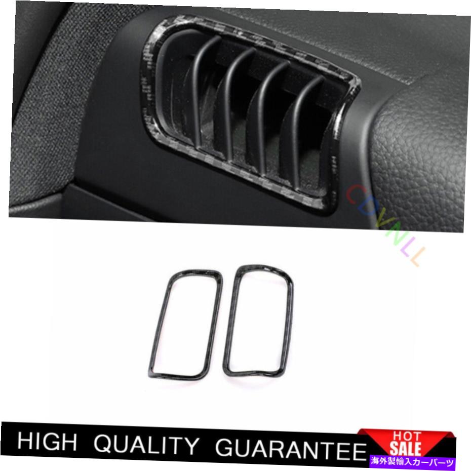 Dashboard Cover ポルシェカイエン2018-2021カーボンファイバーダッシュボードL＆Rエアアウトレットベントトリム2* For Porsche Cayenne 2018-2021 Carbon Fiber Dashboard L&R Air Outlet Vent Trim 2*【並行輸入品】