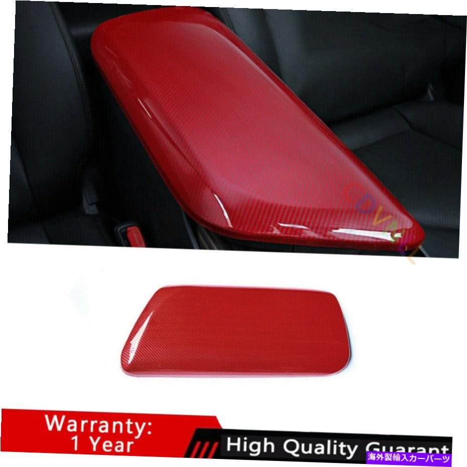 Dashboard Cover トヨタカムリ用18-2021レッドカーボンファイバーミドルコンソールアームレストボックスカバートリム For Toyota Camry 18-2021 Red Carbon Fiber Middle Console Armrest Box Cover Trim【並行輸入品】