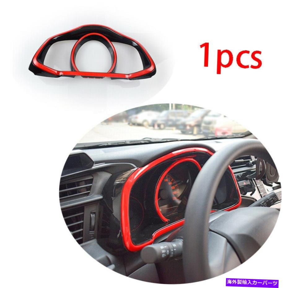 Dashboard Cover ホンダフィットジャズ2014-2020 ABSレッド/ブラックダッシュボードフレーム装飾カバートリム1PCS For Honda Fit Jazz 2014-2020 ABS Red/Black Dashboard Frame Decor Cover Trim 1PCS【並行輸入品】