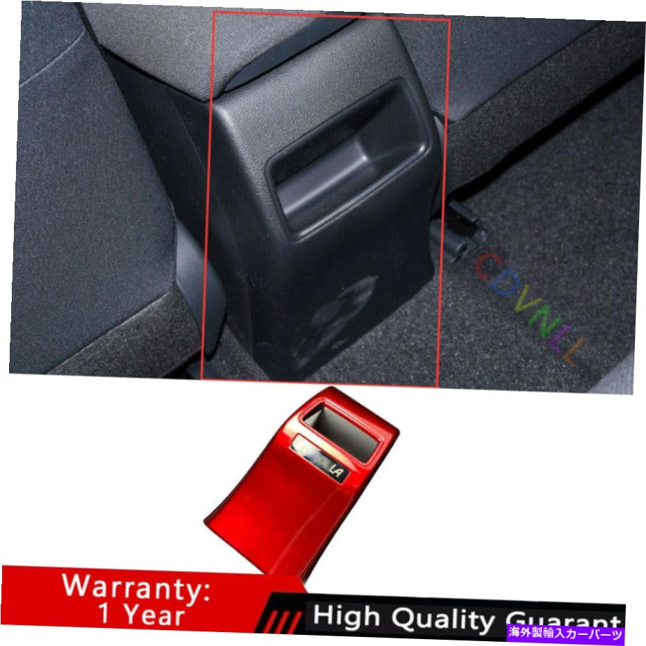 Dashboard Cover トヨタカローラ2019 2020 2021レッドアブスリアエアアウトレットアンチキックパネルトリム用 For Toyota Corolla 2019 2020 2021 Red ABS Rear Air Outlet Anti-Kick Panel Trim【並行輸入品】