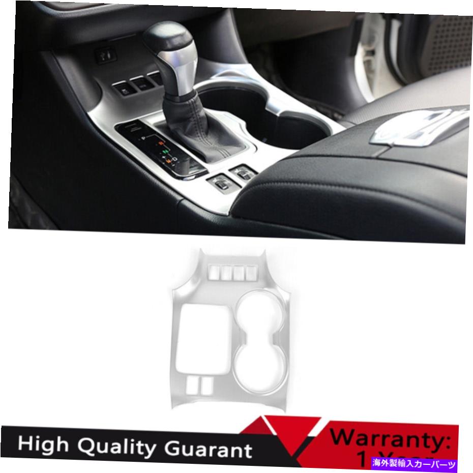 Dashboard Cover トヨタハイランダー2014-2019シルバーABSセントラルコンソールギアシフトパネルトリム For Toyota Highlander 2014-2019 Silver ABS Central Console Gear Shift Panel Trim【並行輸入品】