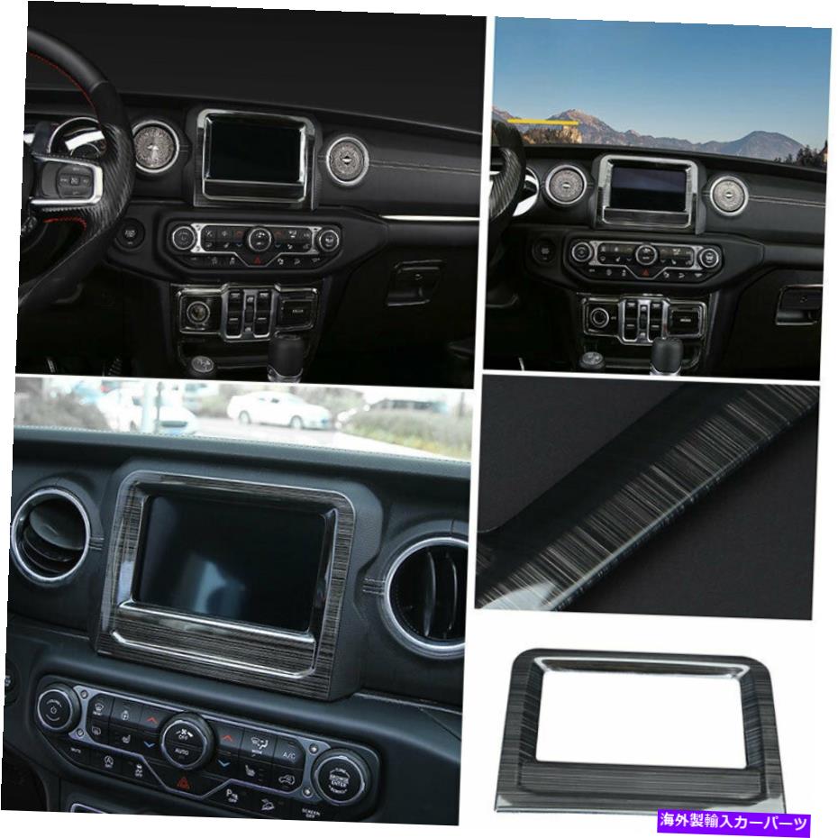 Dashboard Cover ジープラングラーJL 2018-2020ブラックステンレス鋼ナビゲーションパネルカバートリム For Jeep Wrangler JL 2018-2020 Black Stainless Steel Navigation Panel Cover Trim【並行輸入品】