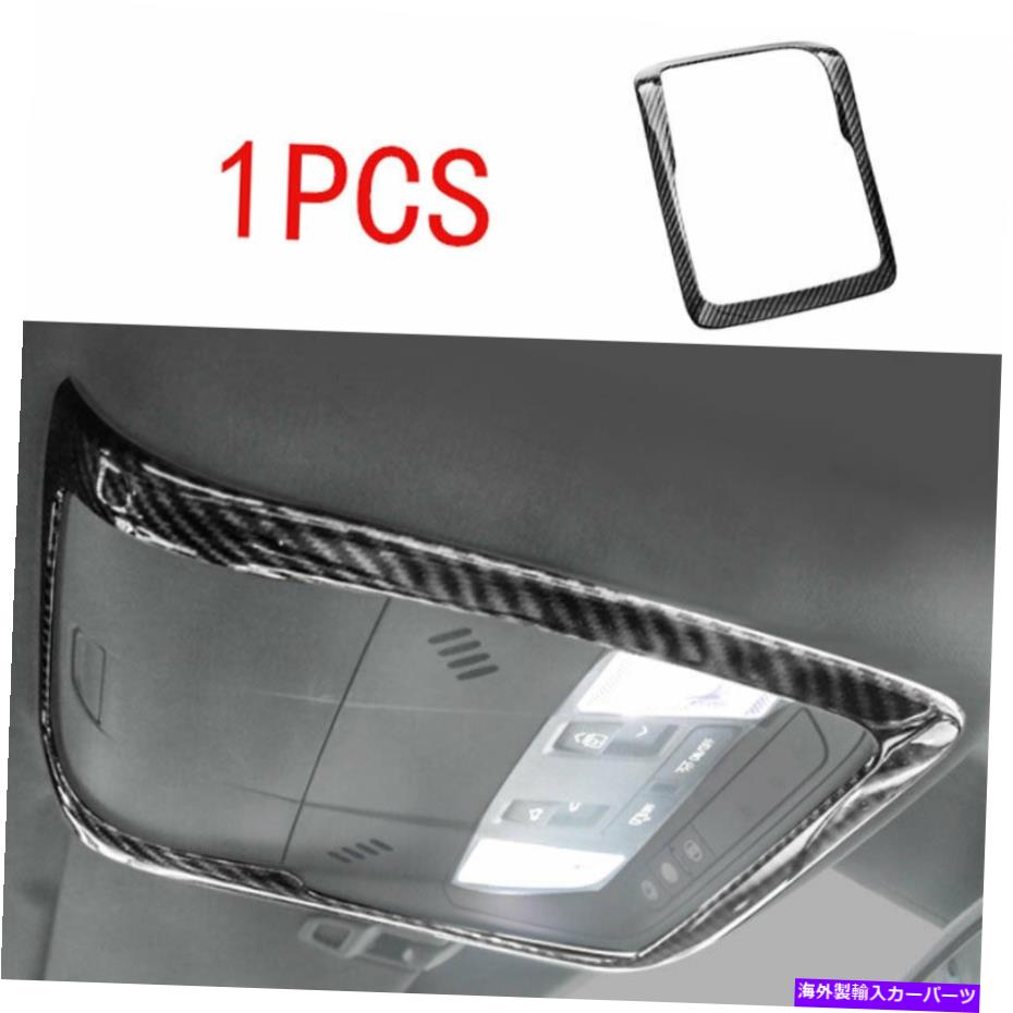 Dashboard Cover フロントリーディングライトカバートリムABSカーボンファイバーキャデラックXT6 2019-2020に適しています Front Reading Light Cover Trim ABS Carbon Fiber Fit For Cadillac XT6 2019-2020【並行輸入品】