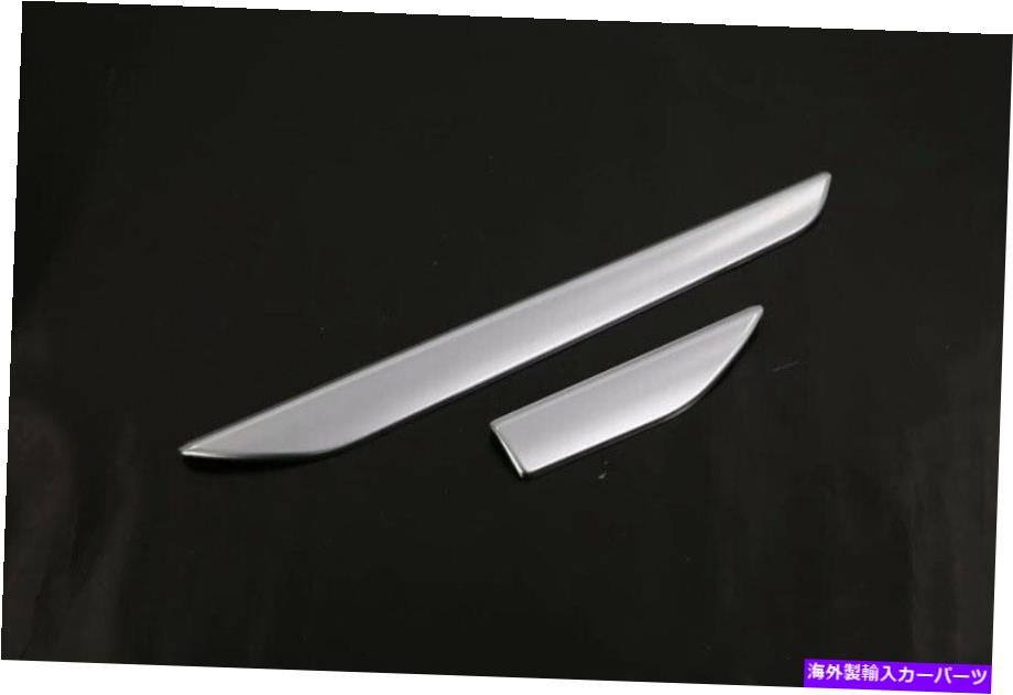 Dashboard Cover 2019-2022 Subaru Forester Centerダッシュボードパネルトリムカバーストリップシルバー2x For 2019-2022 Subaru Forester Center Dashboard Panel Trim Cover Strip Silver 2X【並行輸入品】