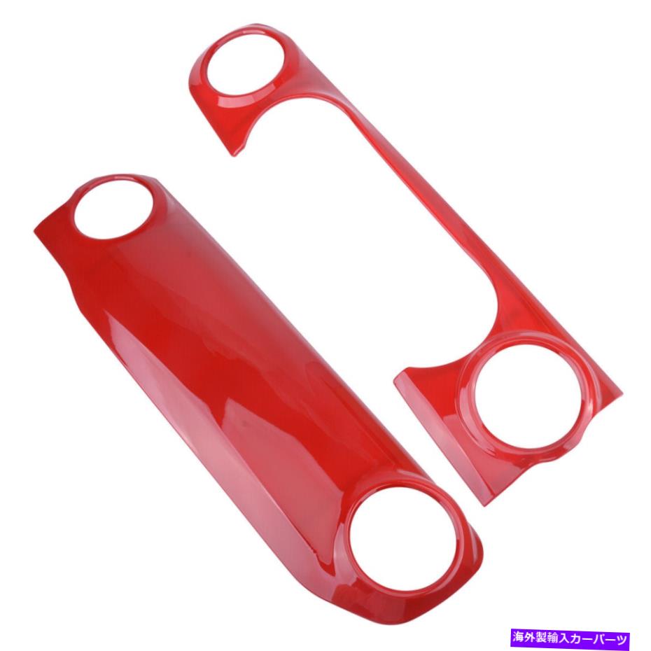 Dashboard Cover レッドコンソールダッシュボードフレームカバージープラングラーJL 18-19グラディエーターにフィット Red Console Dashboard Frame Cover Trim Fit For Jeep Wrangler JL 18-19 Gladiator【並行輸入品】