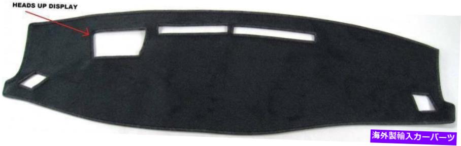 Dashboard Cover ヒュンダイ・エクウスのカスタムフィットダッシュカバー2014-2016ピックカラーダッシュボード16-38 Custom Fit Dash Cover for Hyundai Equus 2014-2016 Pick Color DashBoard 16-38【並行輸入品】