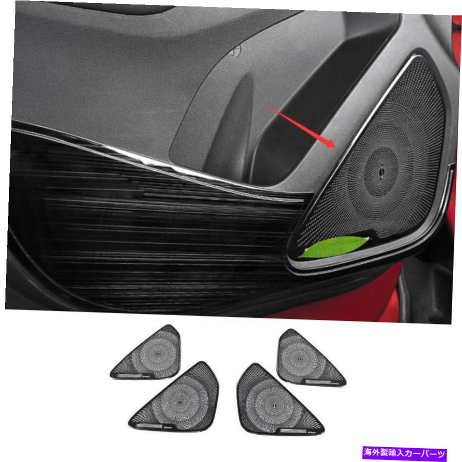 Dashboard Cover シボレーequinox 2018-21ブラックスチールインナードアスピーカーリングカバートリム4pc用 For Chevrolet Equinox 2018-21 Black Steel Inner Door Speaker Ring Cover Trim 4PC【並行輸入品】