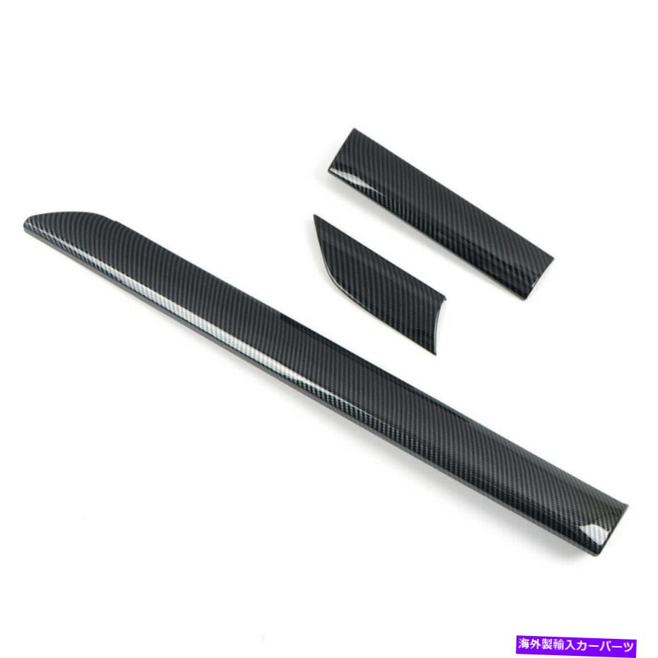 Dashboard Cover センターコンソールダッシュボードカバートリムストリップステッカートヨタツンドラ2014-20に適しています Center Console Dashboard Cover Trim Strip Sticker Fit for Toyota Tundra 2014-20【並行輸入品】