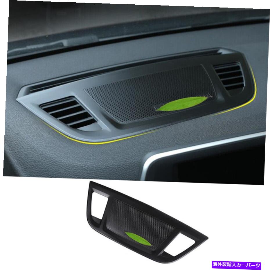 Dashboard Cover BMW X2 F39 2018-2021ブラックアルミニウムコンソールダッシュボードホーンカバートリム1PCS For BMW X2 F39 2018-2021 Black Aluminum Console Dashboard Horn Cover Trim 1PCS【並行輸入品】