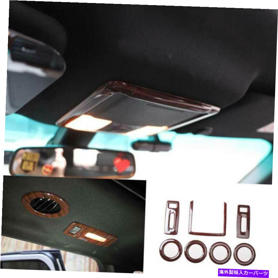 Dashboard Cover フォードエクスプローラー2016-2018用木製穀物読み取りライトカバーエアアウトレットトリムZ For Ford Explorer 2016-2018 Wood Grain Reading Light Cover Air Outlet Trim Z【並行輸入品】 41,685円