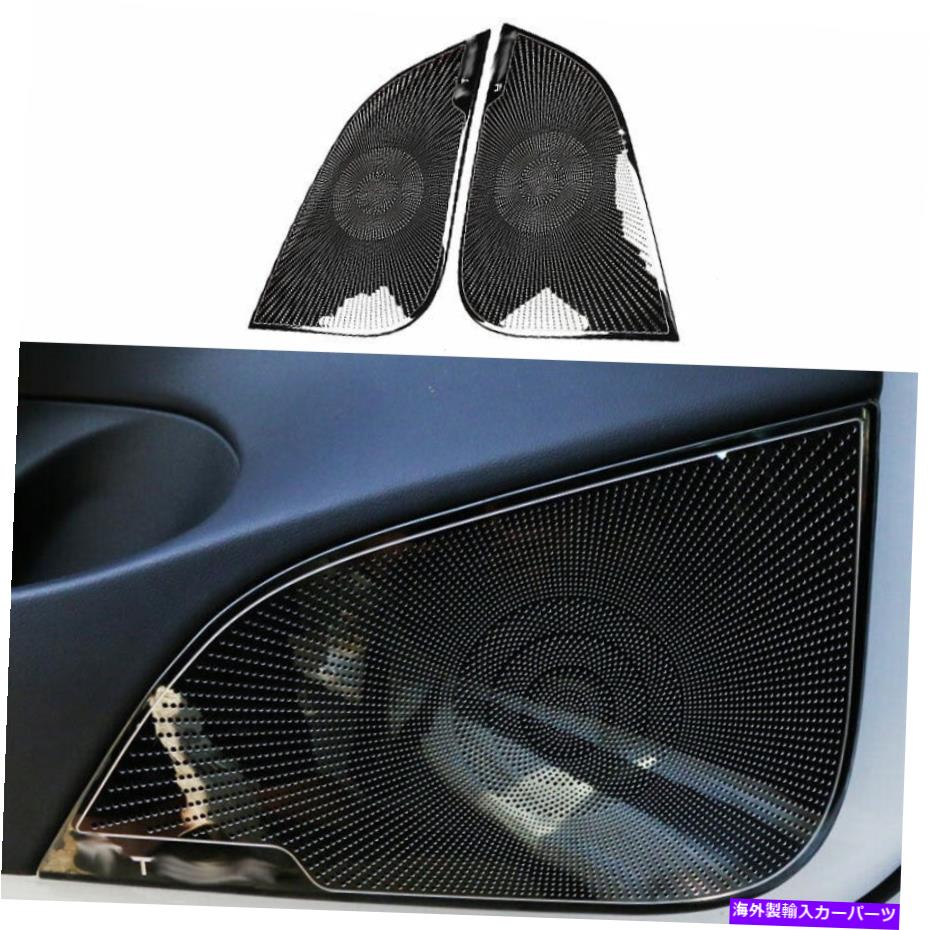 Dashboard Cover テスラモデル3 17-2021に適したブラックチタンインナードアスピーカーリングカバートリムフィット Black Titanium Inner Door Speaker Ring Cover Trim Fit For Tesla Model 3 17-2021【並行輸入品】