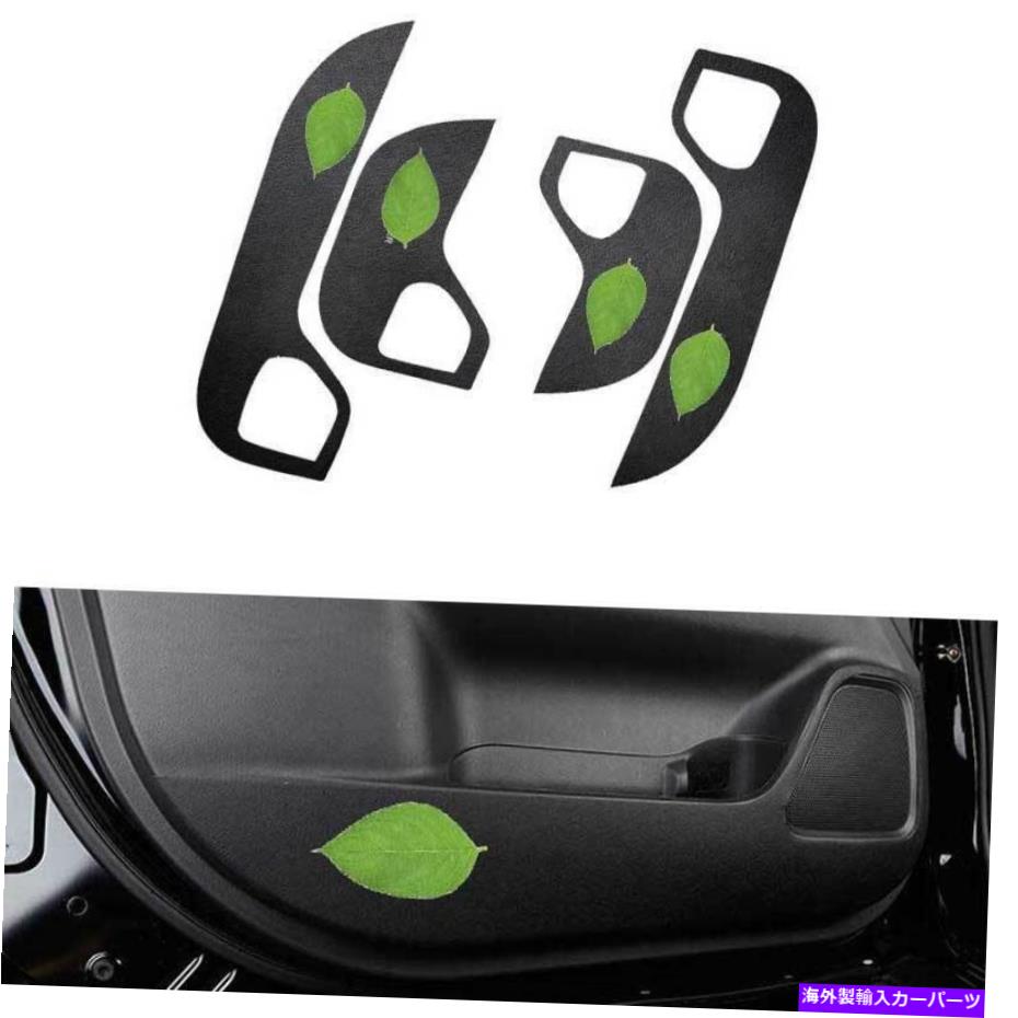 Dashboard Cover Mitsubishi Outlander 13-2020のブラックレザーインナードアアンチキックパネルカバー Black Leather Inner Door Anti-Kick Panel Cover For Mitsubishi Outlander 13-2020【並行輸入品】