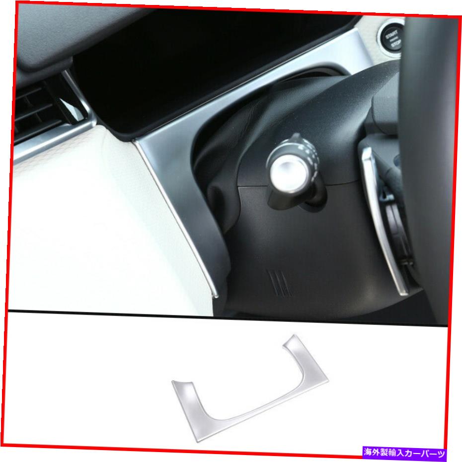 Dashboard Cover ABSクロムダッシュボード装飾フレームカバーレンジローバーベラー2017-2019のトリム ABS Chrome Dashboard Decoration Frame Cover Trim For Range Rover Velar 2017-2019【並行輸入品】