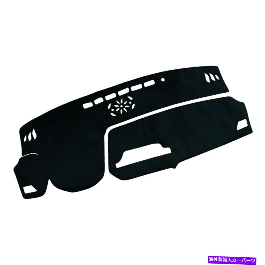 Dashboard Cover カーブラックダッシュボードダッシュカバーマットパッドアセン Car Black Dashboard Dash Cover Mat Pad Assy Fit For Lexus RX350 RX450H 2016-2022【並行輸入品】