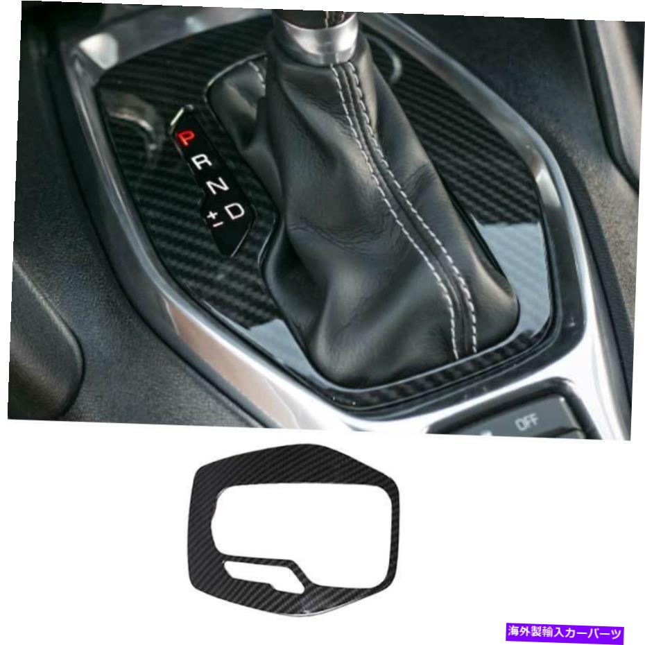 Dashboard Cover シボレーカマロ2016-2021カーボンファイバーコンソールギアシフトフレームカバートリム用 For Chevrolet Camaro 2016-2021 Carbon Fiber Console Gear Shift Frame Cover Trim【並行輸入品】