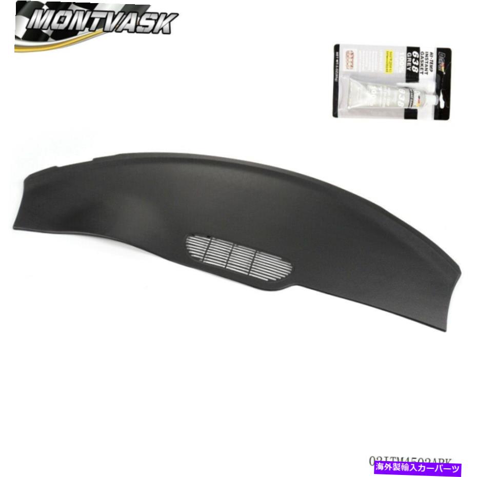 Dashboard Cover 97-02シボレーカマロポンティアックファイアバード成形ダッシュボードカバーキャップオーバーレイに合う Fit For 97-02 Chevy Camaro Pontiac Firebird Molded Dash Board Cover Cap Overlay【並行輸入品】