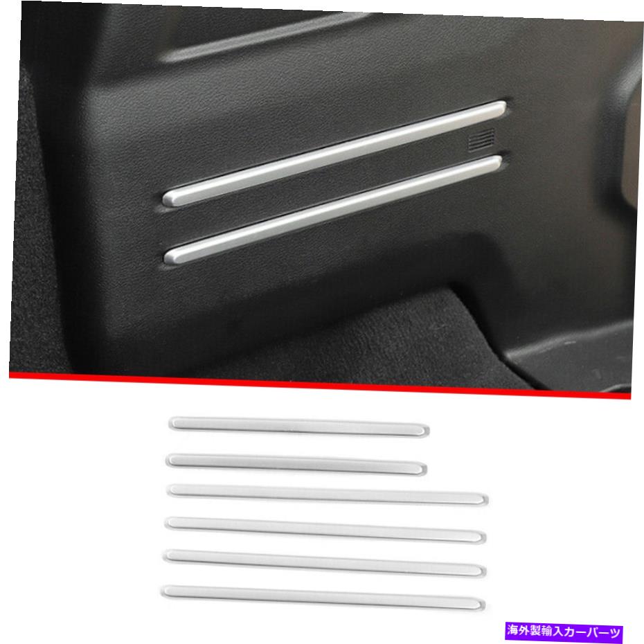 Dashboard Cover マットシルバースタイルリアトランク装飾ストリップカバージープラングラーJL 2018-2022のためのカバー Matte Silver Style Rear Trunk Decor Strip Cover For Jeep Wrangler JL 2018-2022【並行輸入品】