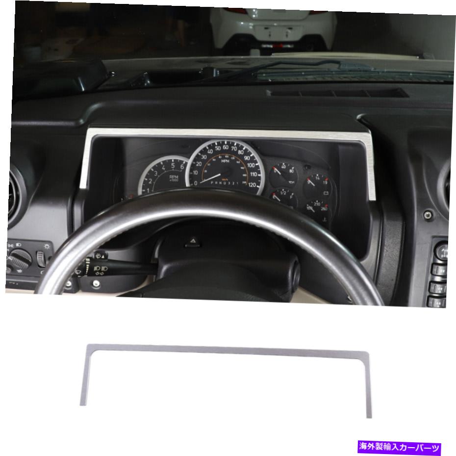 Dashboard Cover アルミニウム合金ダッシュボードティームストリップフレームカバー装飾h*ummer H2 2003-2007 Aluminum Alloy Dashboard Tirm Strip Frame Cover Decor For H*ummer H2 2003-2007【並行輸入品】 41,685円