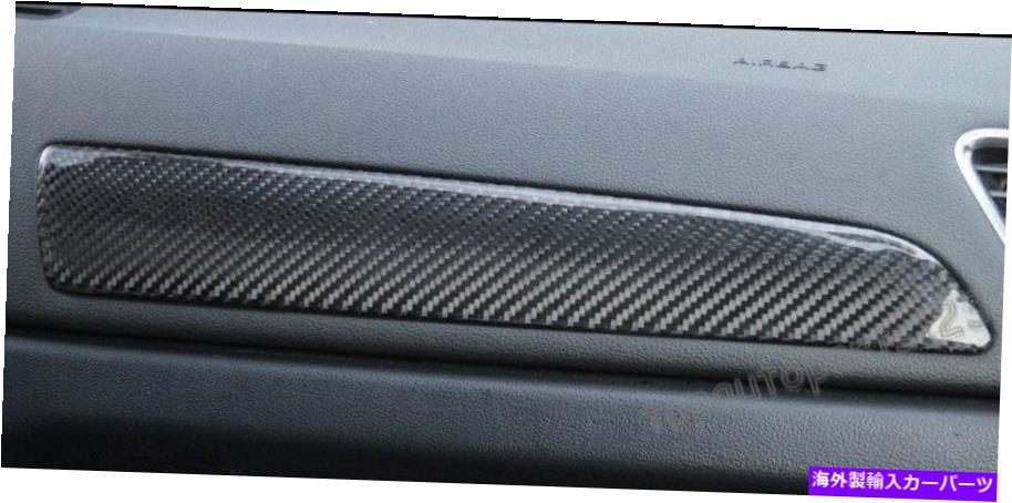 Dashboard Cover アウディQ3 2015-2018カーボンファイバーダッシュボード中央コンソールカバートリムnew FIT Audi Q3 2015-2018 Carbon Fiber Dashboard Middle Console Cover Trim New【並行輸入品】