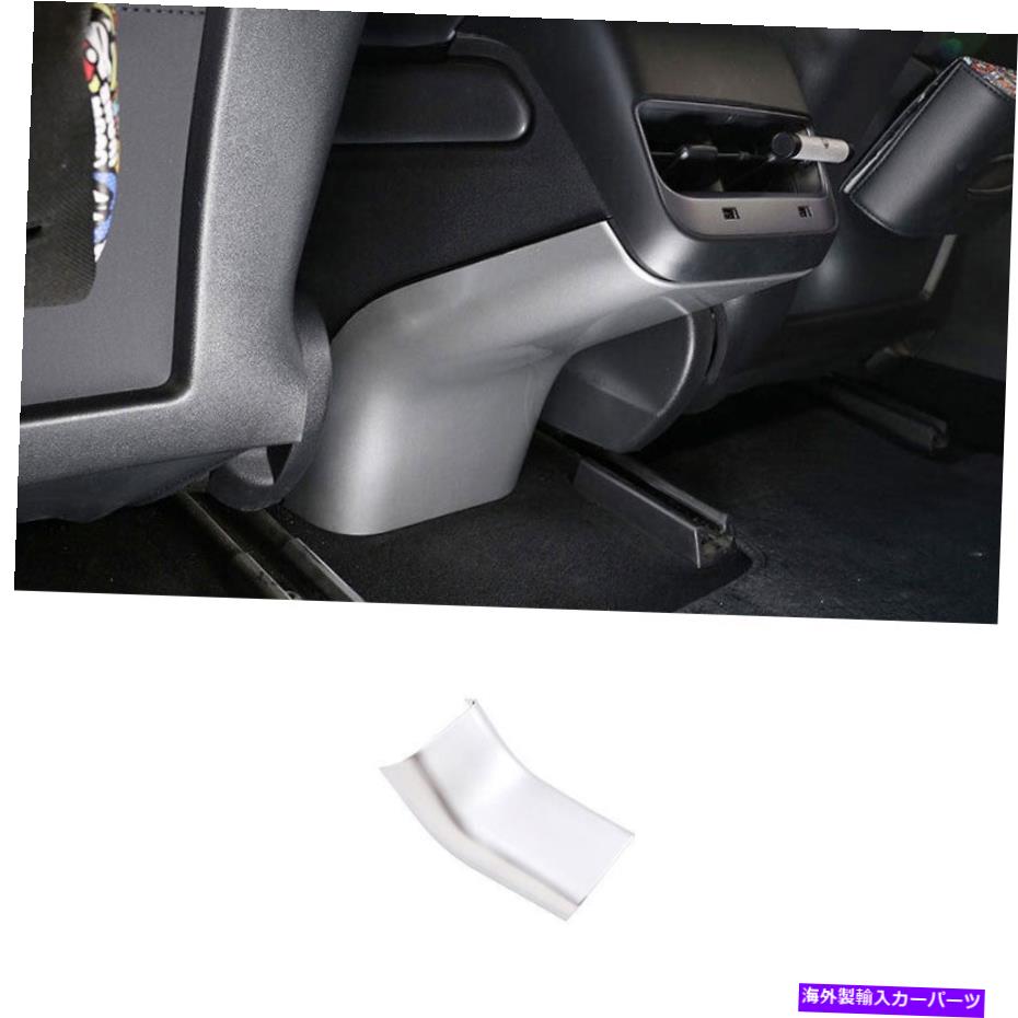 Dashboard Cover ABSシルバーリアエアアウトレットベントパネルカバートリムテスラモデル3 2017-2022に適しています ABS Silver Rear Air Outlet Vent Panel Cover Trim Fit For Tesla Model 3 2017-2022【並行輸入品】