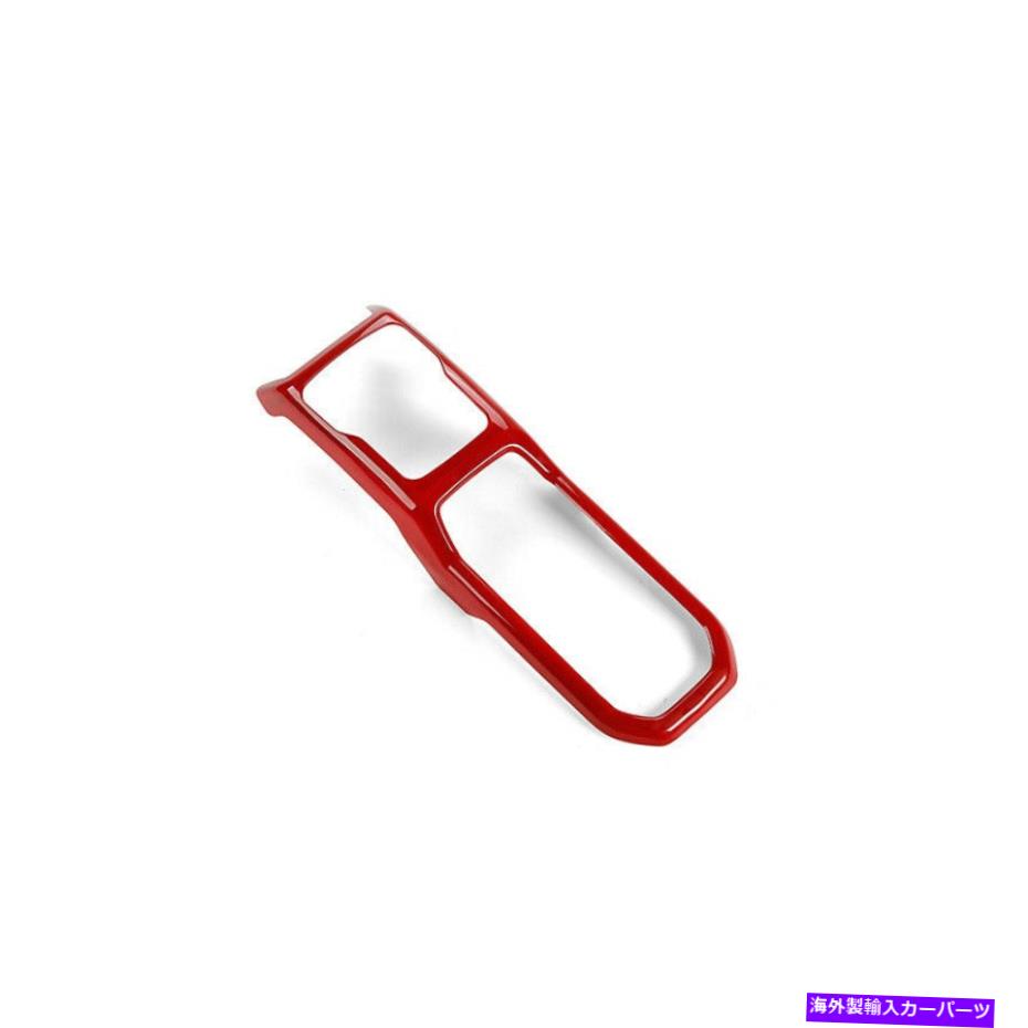 Dashboard Cover ジープラングラーJL 18-2022 ABSギアシフトカップパネルカバーフレームトリム1ピース For Jeep Wrangler JL 18-2022 ABS Gear Shift Cup Panel Cover Frame Trim 1 Pieces【並行輸入品】