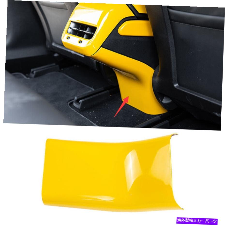 Dashboard Cover テスラモデル3 2017-2022イエローアブスリアエアアウトレットベントパネルカバートリムに適しています Fit For Tesla Model 3 2017-2022 Yellow ABS Rear Air Outlet Vent Panel Cover Trim【並行輸入品】