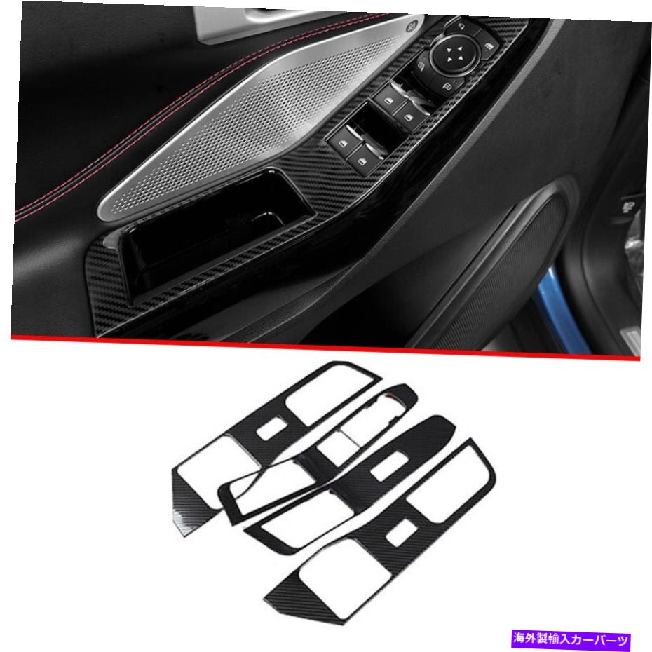 Dashboard Cover カーボンファイバースチールウィンドウリフトパネルスイッチフォードエクスプローラーのカバートリム20-2022 Carbon Fiber Steel Window Lift Panel Switch Cover Trim For Ford Explorer 20-2022【並行輸入品】