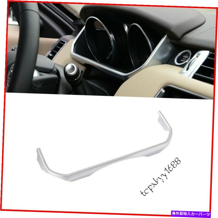 Dashboard Cover ランドローバーレンジスポーツ2014-2016クロムダッシュボードの装飾カバートリム1PCS Fit Land Rover Range Sport 2014-2016 Chrome Dashboard decoration cover trim 1pcs【並行輸入品】