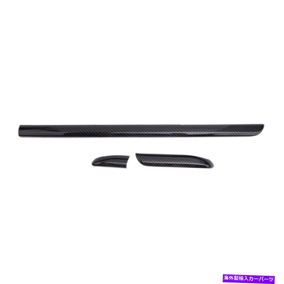 Dashboard Cover カーボンファイバースタイルセンターコンソールダッシュボードトリムカバーアウディA3 8V S3に適しています Carbon Fiber Style Center Console Dashboard Trim Cover Fit for Audi A3 8V S3【並行輸入品】