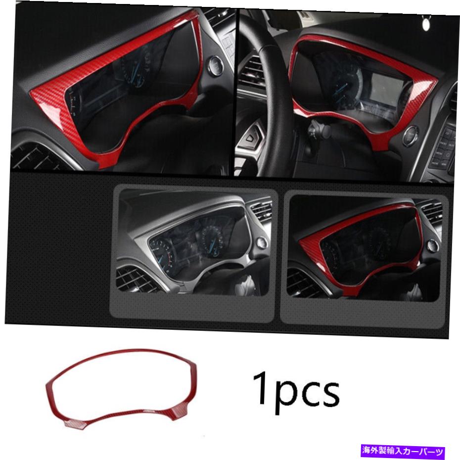 Dashboard Cover ダッシュボードフレームの装飾カバーフォードモンデ??オ/フュージョン13-2020のためのトリムレッドカーボンファイバー Dashboard Frame Decor Cover Trim Red Carbon Fiber For Ford Mondeo/Fusion 13-2020【並行輸入品】
