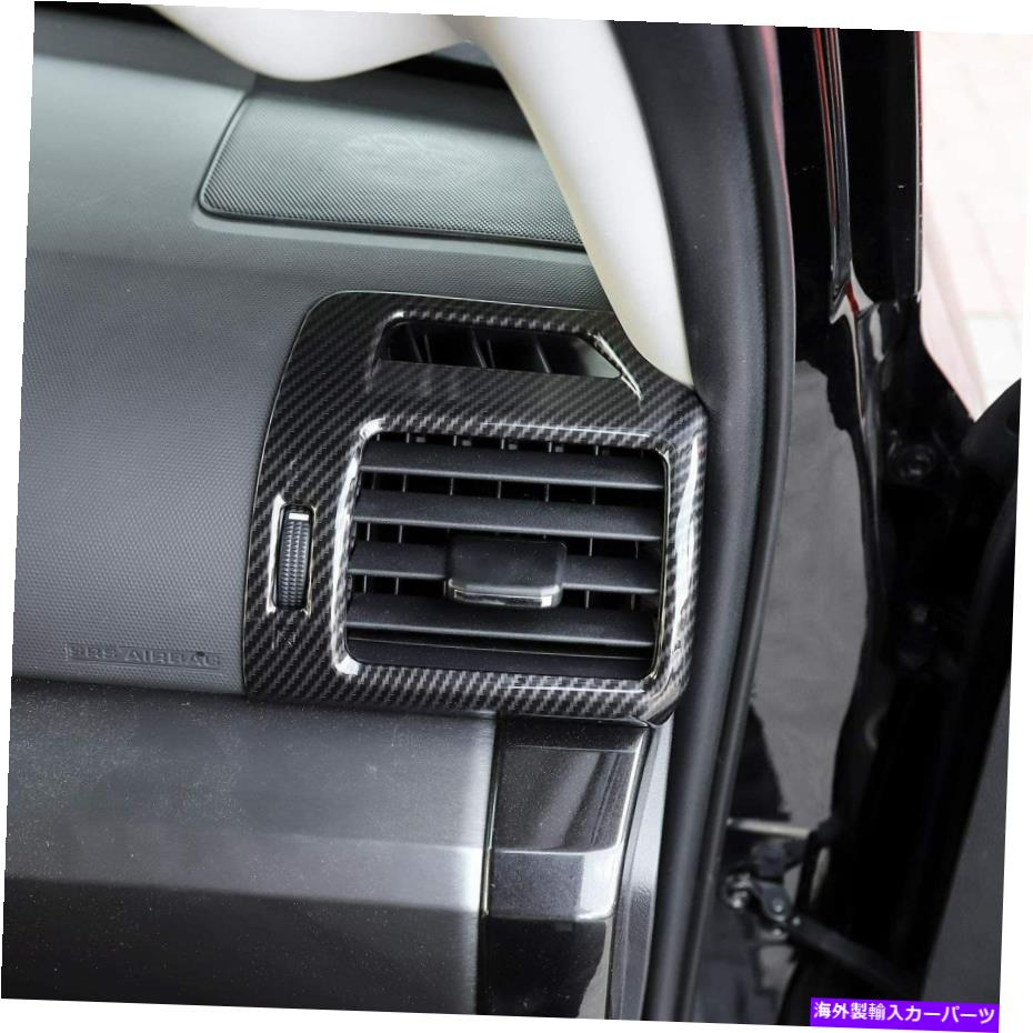 Dashboard Cover カーボンファイバーエアベントダッシュボードベゼルトリムカバー10-21トヨタ4ランナー用セット Carbon Fiber Air Vent Dashboard Bezel Trim Cover Set For 10-21 Toyota 4Runner【並行輸入品】 41,685円