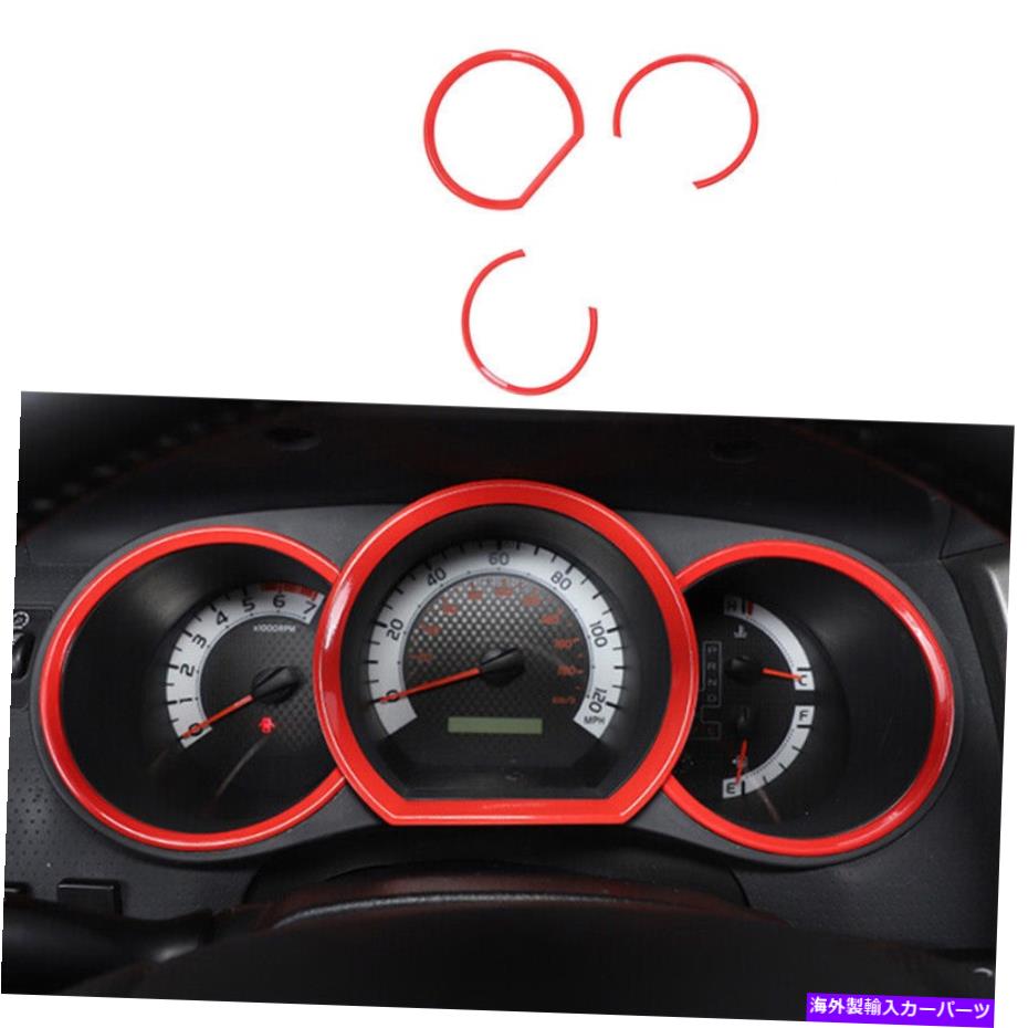 Dashboard Cover トヨタタコマ2011-2015レッドチタンダッシュボード楽器カバーストリップトリム用 For Toyota Tacoma 2011-2015 Red Titanium Dashboard Instrument Cover Strip Trim【並行輸入品】