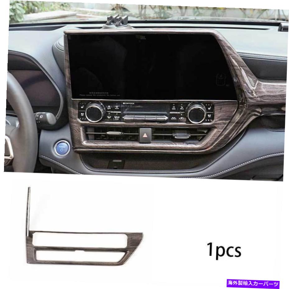 Dashboard Cover トヨタハイランダー2020-2022の木製エアコンスイッチパネルカバートリムル Wood Air Conditioning switch Panel cover Trim For Toyota Highlander 2020-2022 LE【並行輸入品】