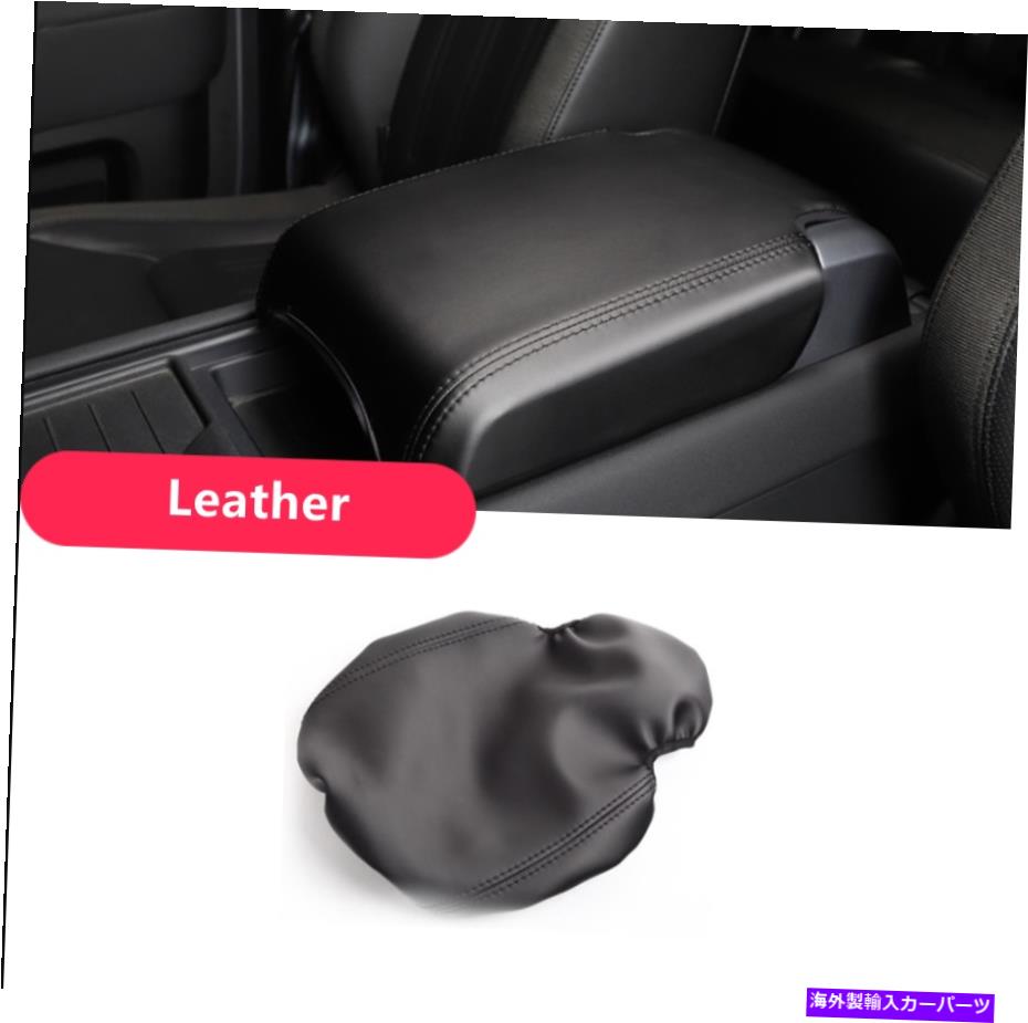 Dashboard Cover ランドローバーディフェンダー2020-2023のブラックレザーギアシフトアームレストパネルカバー Black Leather Gear Shift Armrest panel Cover For Land Rover Defender 2020-2023【並行輸入品】