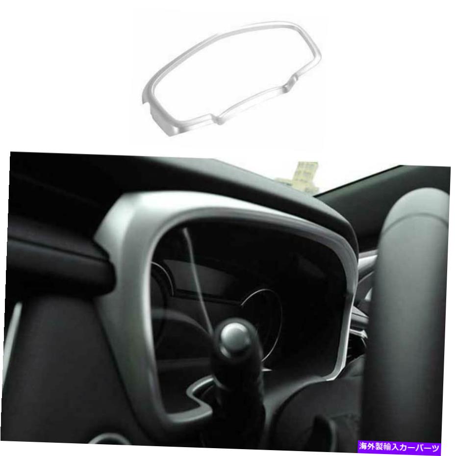 Dashboard Cover キャデラックXT5 2017-2022マットシルバーインテリアカバーステアリングホイールトリム1PCS For Cadillac XT5 2017-2022 Matte Silver Interior Cover Steering Wheel Trim 1PCS【並行輸入品】 41,685円