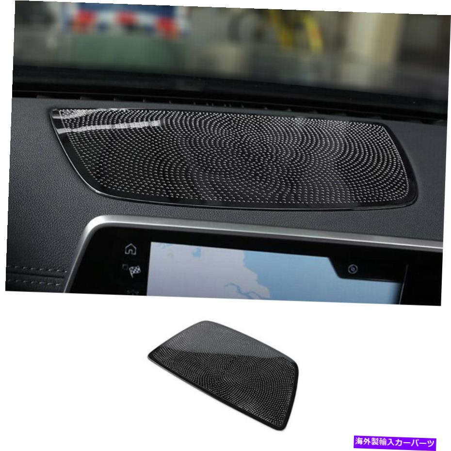 Dashboard Cover BMW 7シリーズ2016-2022に適したブラックチタンダッシュボードスピーカーフレームカバートリムフィット Black Titanium Dashboard Speaker Frame Cover Trim Fit For BMW 7 Series 2016-2022【並行輸入品】
