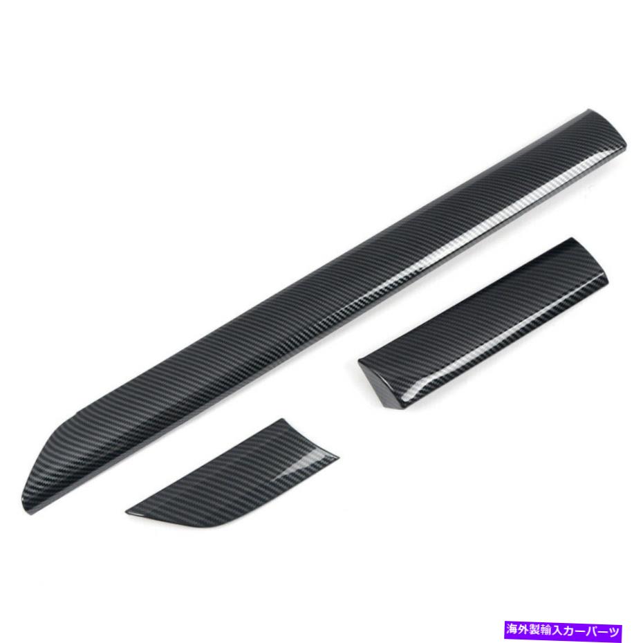 Dashboard Cover カーボンファイバールックコンソールダッシュボードの装飾カバートヨタツンドラにフィットするトリム Carbon Fiber Look Console Dashboard Decoration Cover Trim Fit for Toyota Tundra【並行輸入品】