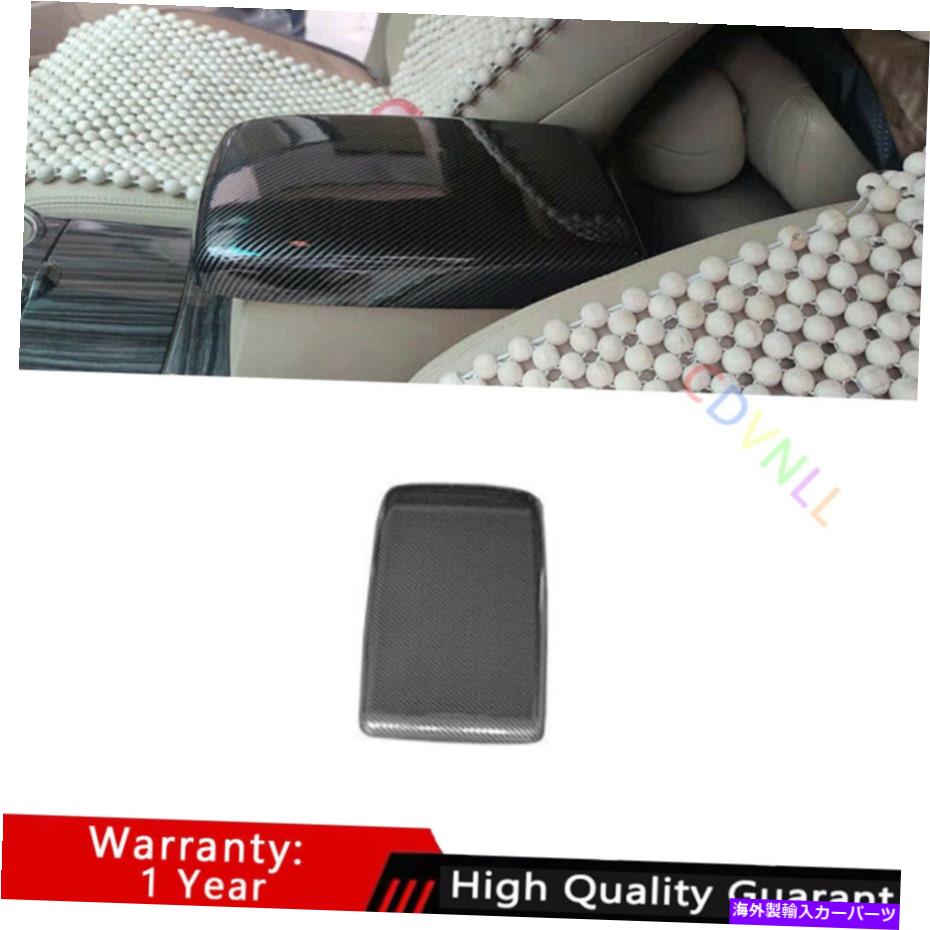 Dashboard Cover トヨタハイランダー2008-13カーボンファイバーミドルコンソールアームレストボックスカバートリム For Toyota Highlander 2008-13 Carbon Fiber Middle Console Armrest Box Cover Trim【並行輸入品】