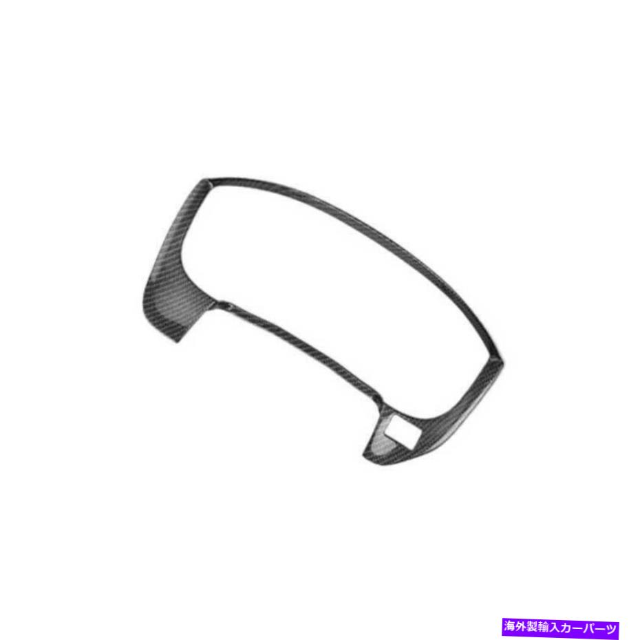 Dashboard Cover フォードエクスプローラー2011-2019カーボンファイバーダッシュボードフレーム装飾カバートリム1PCS For Ford Explorer 2011-2019 Carbon Fiber Dashboard Frame Decor Cover Trim 1PCS【並行輸入品】