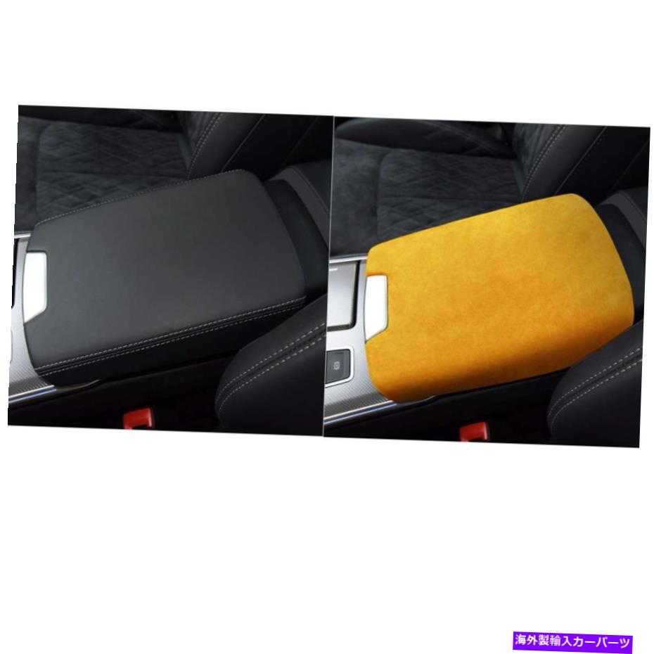Dashboard Cover アウディA6 A7 2019-2021 LDR Car CentralArmrest Box Cover Interior Trim Red用 For Audi A6 A7 2019-2021 LDR Car Central Armrest Box Cover Interior Trim Red【並行輸入品】