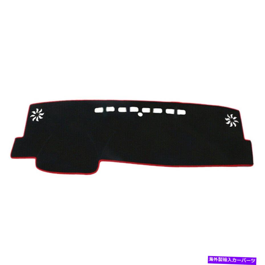 Dashboard Cover アンチスリップダッシュカバーマットダッシュボードパッドトヨタカムリ2018-2021にフィット Anti-Slip Dash Cover Mat Dashboard Pad Fit For Toyota Camry 2018-2021【並行輸入品】