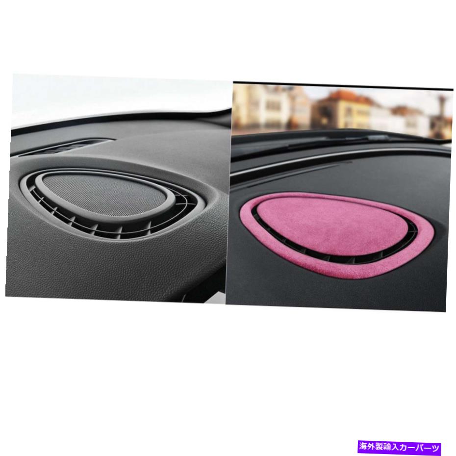 Dashboard Cover ミニ2014-2020 F55 F56 F54 F57 CARE CENTRAL AIRベントアウトレットトリムカバーブルー For MINI 2014-2020 F55 F56 F54 F57 Car Central Air Vent Outlet Trim Cover Blue【並行輸入品】