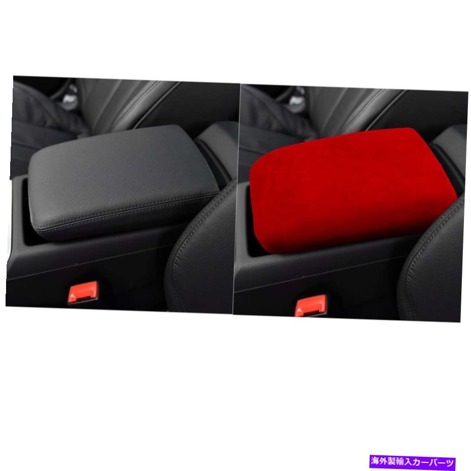 Dashboard Cover アウディA4 A5 2017-2021 LDR Car CentralArmrest Box Cover Interior Trim Black用 For Audi A4 A5 2017-2021 LDR Car Central Armrest Box Cover Interior Trim Black【並行輸入品】
