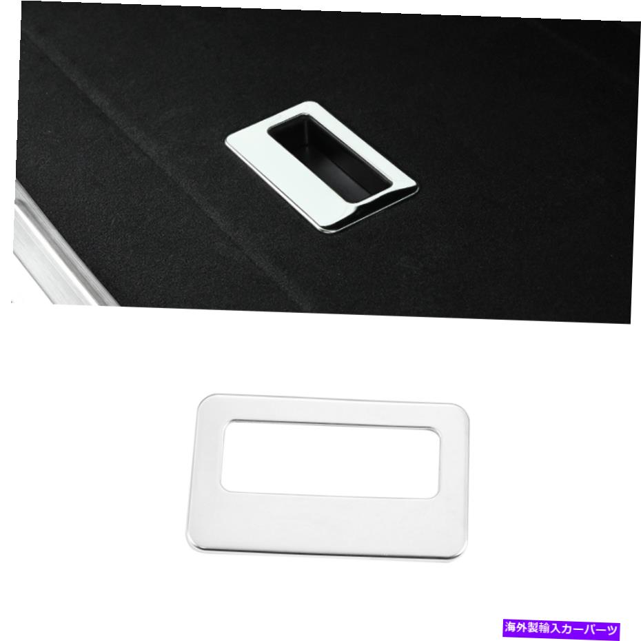 Dashboard Cover リンカーンナビゲーター2018-2021クロムスチールリアスペアタイヤハンドルカバートリム用 For Lincoln Navigator 2018-2021 Chrome Steel Rear Spare Tire Handle Cover Trim【並行輸入品】